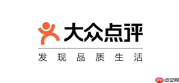大众点评网页版官网入口 大众点评网入口地址